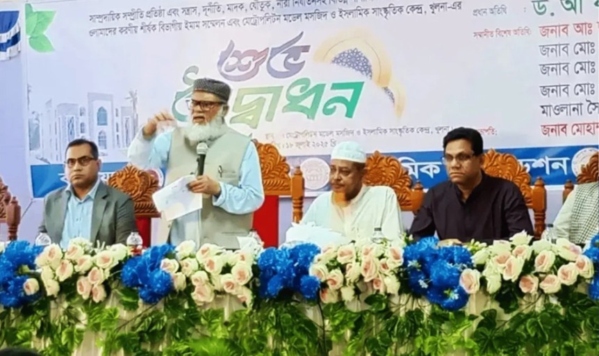 https://bartomanpratidin.com/post/%E0%A6%8F%E0%A6%96%E0%A6%A8-%E0%A6%A5%E0%A7%87%E0%A6%95%E0%A7%87-%E0%A6%AE%E0%A6%B8%E0%A6%9C%E0%A6%BF%E0%A6%A6%E0%A7%87%E0%A6%B0-%E0%A6%B8%E0%A6%AD%E0%A6%BE%E0%A6%AA%E0%A6%A4%E0%A6%BF-%E0%A6%B9%E0%A6%AC%E0%A7%87%E0%A6%A8-%E0%A6%AA%E0%A7%8D%E0%A6%B0%E0%A6%B6%E0%A6%BE%E0%A6%B8%E0%A6%A8%E0%A7%87%E0%A6%B0-%E0%A6%95%E0%A6%B0%E0%A7%8D%E0%A6%AE%E0%A6%95%E0%A6%B0%E0%A7%8D%E0%A6%A4%E0%A6%BE%E0%A6%B0%E0%A6%BE--%E0%A6%A7%E0%A6%B0%E0%A7%8D%E0%A6%AE-%E0%A6%89%E0%A6%AA%E0%A6%A6%E0%A7%87%E0%A6%B7%E0%A7%8D%E0%A6%9F%E0%A6%BE